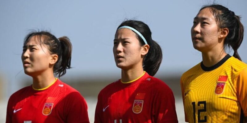 2023 FIFA Women's World Cup China Team Comeback In-depth Analysis of Tournament Results, Rankings, and Player Information
